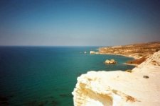Aphrodites Rock