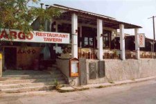 The Argo Restaurant