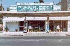Shop Front